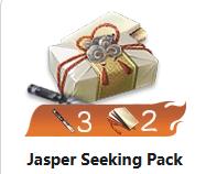 Package item icon